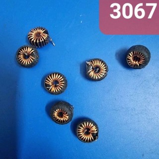 Cuộn cảm cũ tháo máy 1.2cm x 0.6cm lõi dây 0.7mm