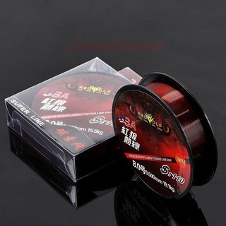 Cước câu cá tàng hình dây câu cá Redwolf 100m