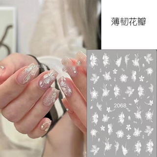 Miếng dán stick hoa lụa mẫu mới mã Mo