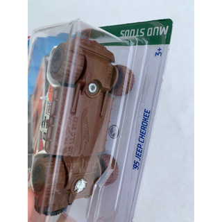 Hot Wheels '95 Jeep Cherokee (Treasure Hunt)