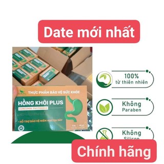 Dạ dày Hồng Khôi Thanh Mộc Hương