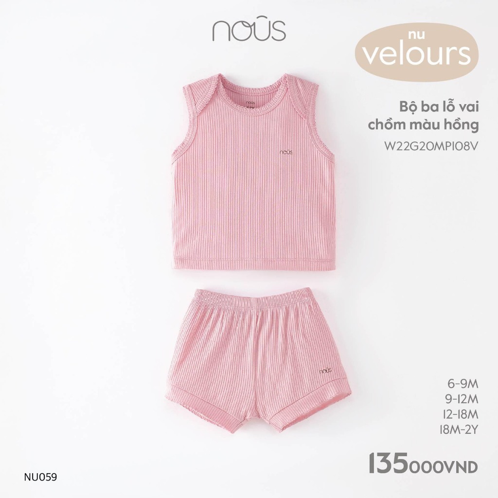 Bộ ba lỗ cho bé NOUS