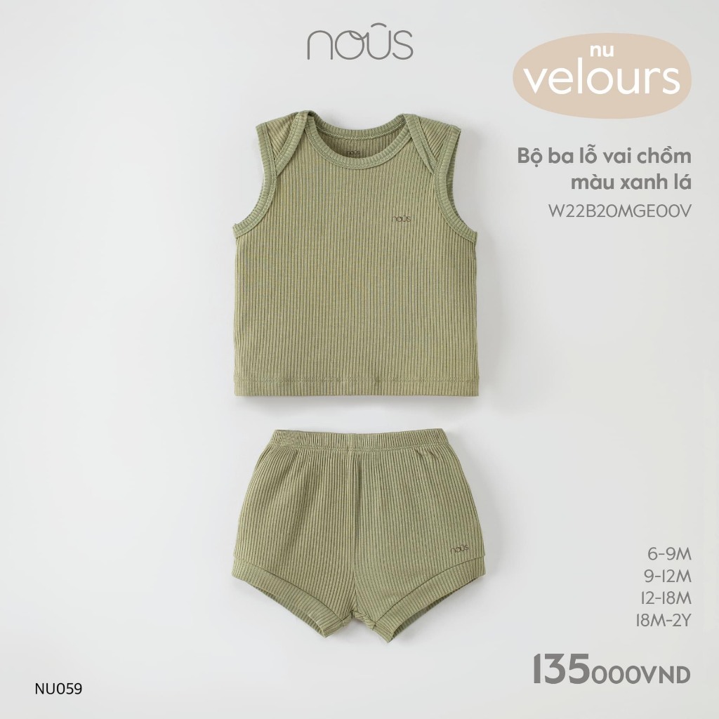 Bộ ba lỗ cho bé NOUS