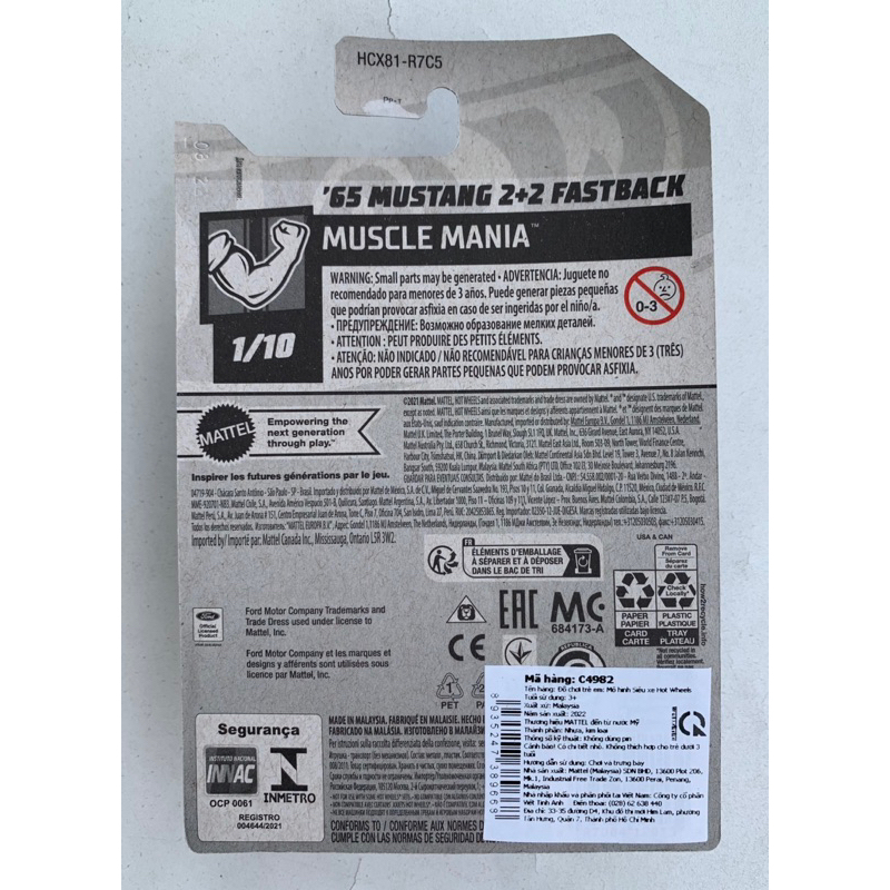 Hot Wheels '65 Mustang 2+2 Fastback