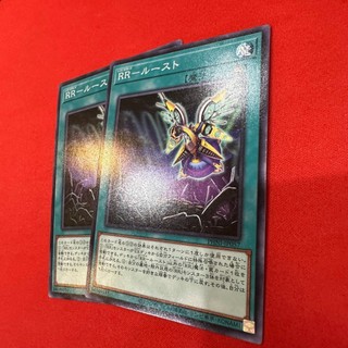 [Thẻ Bài Yugioh Chính Hãng] Raidraptor - Roost