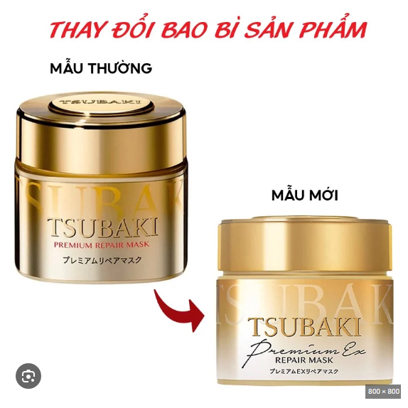 Mặt nạ tóc phục hồi hư tổn Shiseido Tsubaki Premium EX Repair Mask 180g