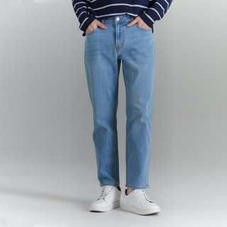 Quần jeans nam form dáng tapered cao cấp xuất xin