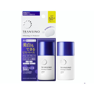 Kem dưỡng da chống nắng Transino Whitening UV 30ml