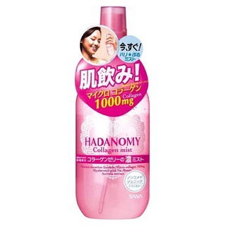 Xịt khoáng Hadanomy Collagen Mist 250ml Nhật Bản