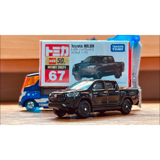 Xe mô hình tomica số 67 toyota hilux, tem 2021, hàng chính hãng 1:70
