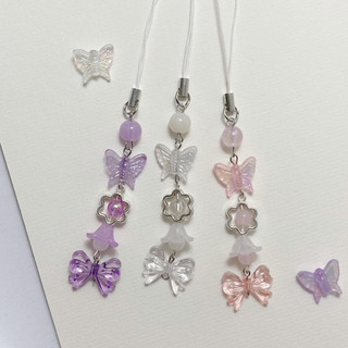 Keyring gee handmade