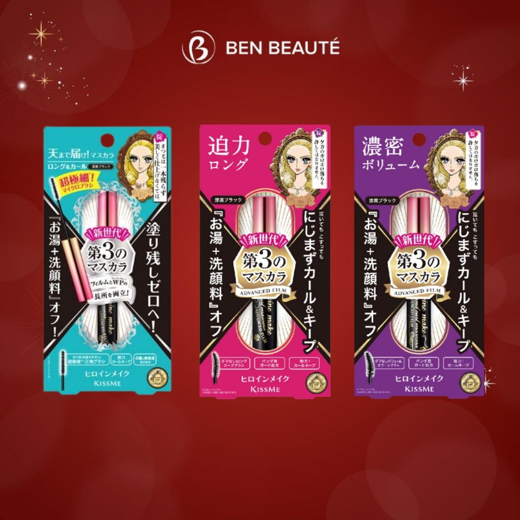 Chuốt Mi Kiss me Heroine Make Micro Mascara Advanced Film