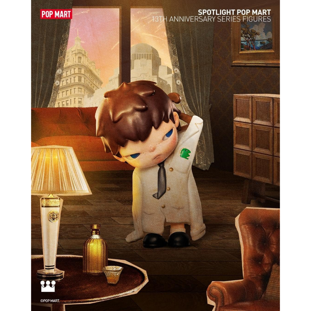Blindbox POP MART 13th Anniversary
