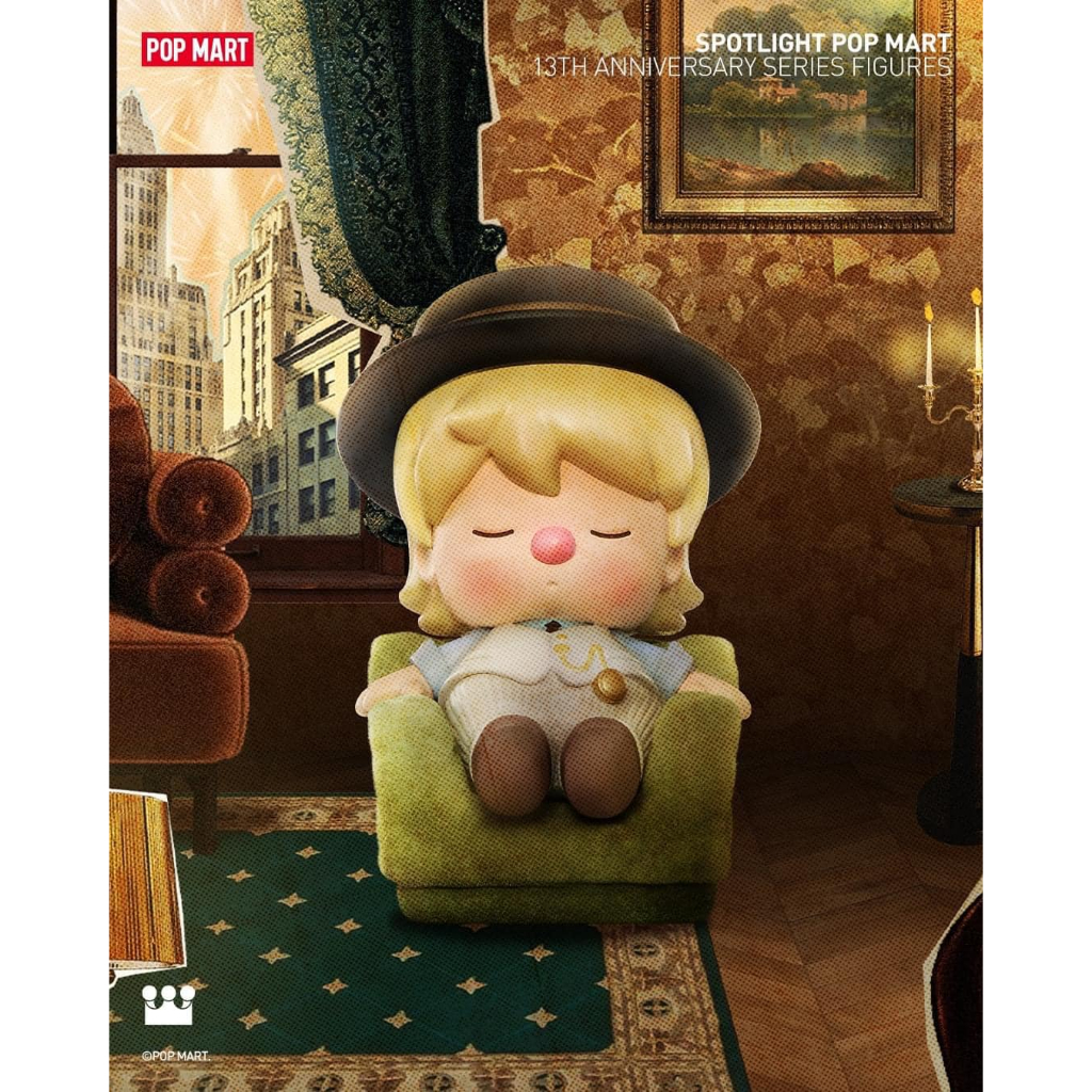 Blindbox POP MART 13th Anniversary