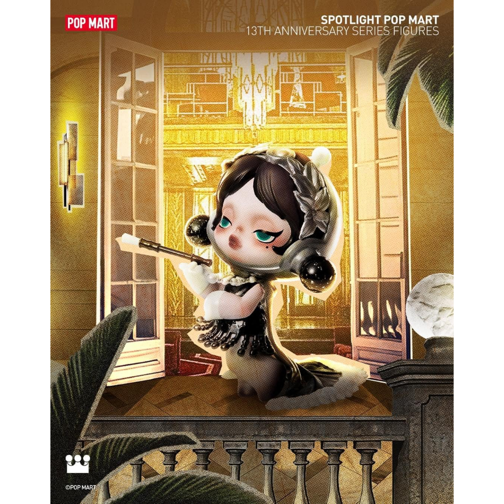 Blindbox POP MART 13th Anniversary