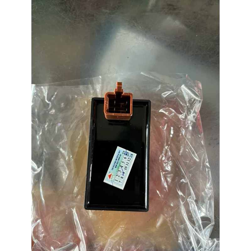 IC đánh lửa 4 chân Wave 110 AQH