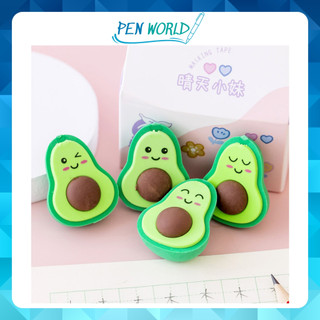 Cục tẩy 2B hình trái bơ phong cách dễ thương cute giành cho học sinh