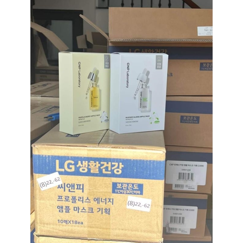 Miếng mặt nạ dưỡng CNP Laboratory Ampule Mask 25ml