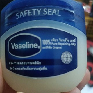 Sáp dưỡng ẩm vaseline 49gr thái lan. date 10/6/26