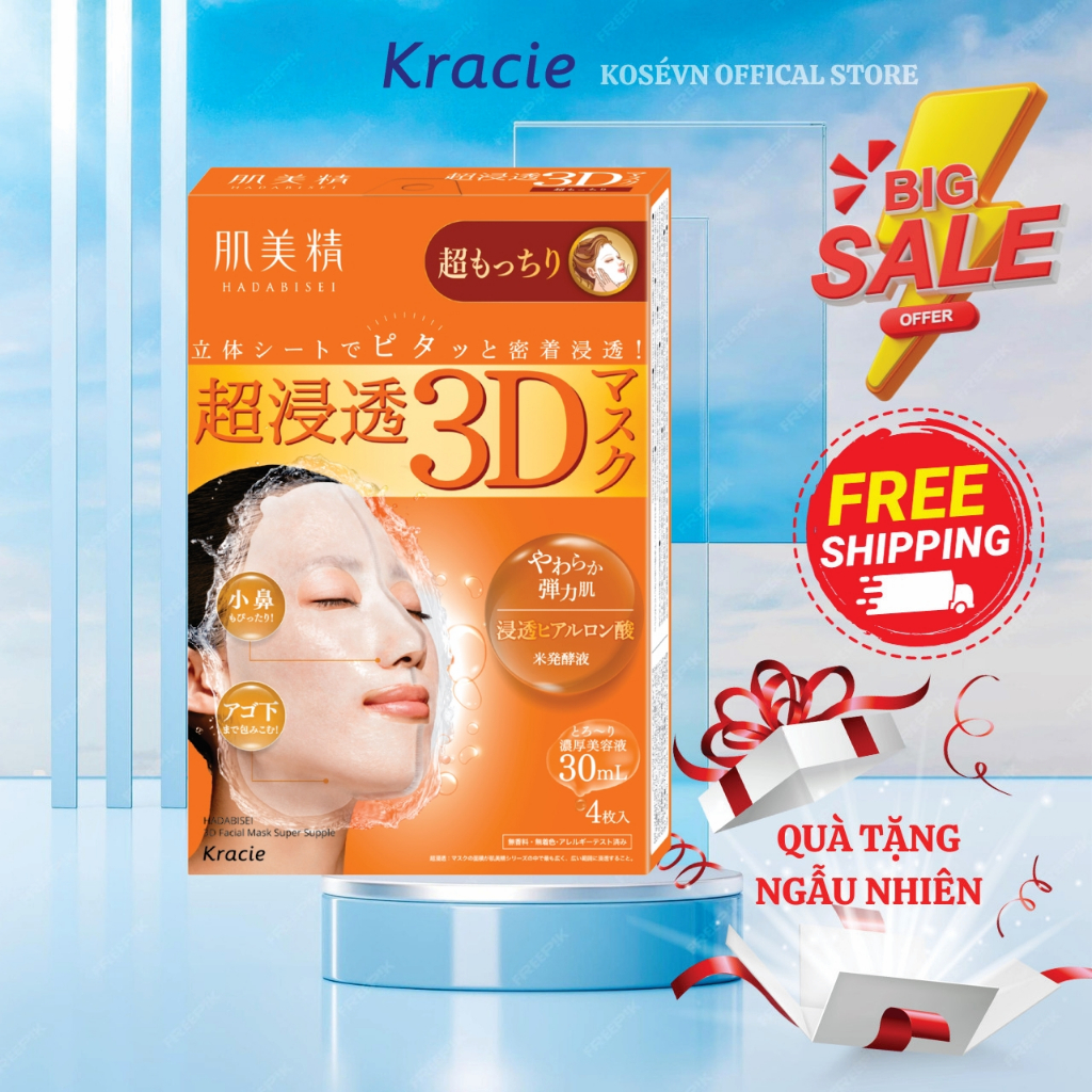 Mặ̣t Nạ 3D Dưỡng Ẩm Sâu Kracie Hadabisei Facial Mask Hyaluronic Acid