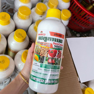 Thuốc trừ bệnh hoạt chất carbendazim 500sc hàng nhập
