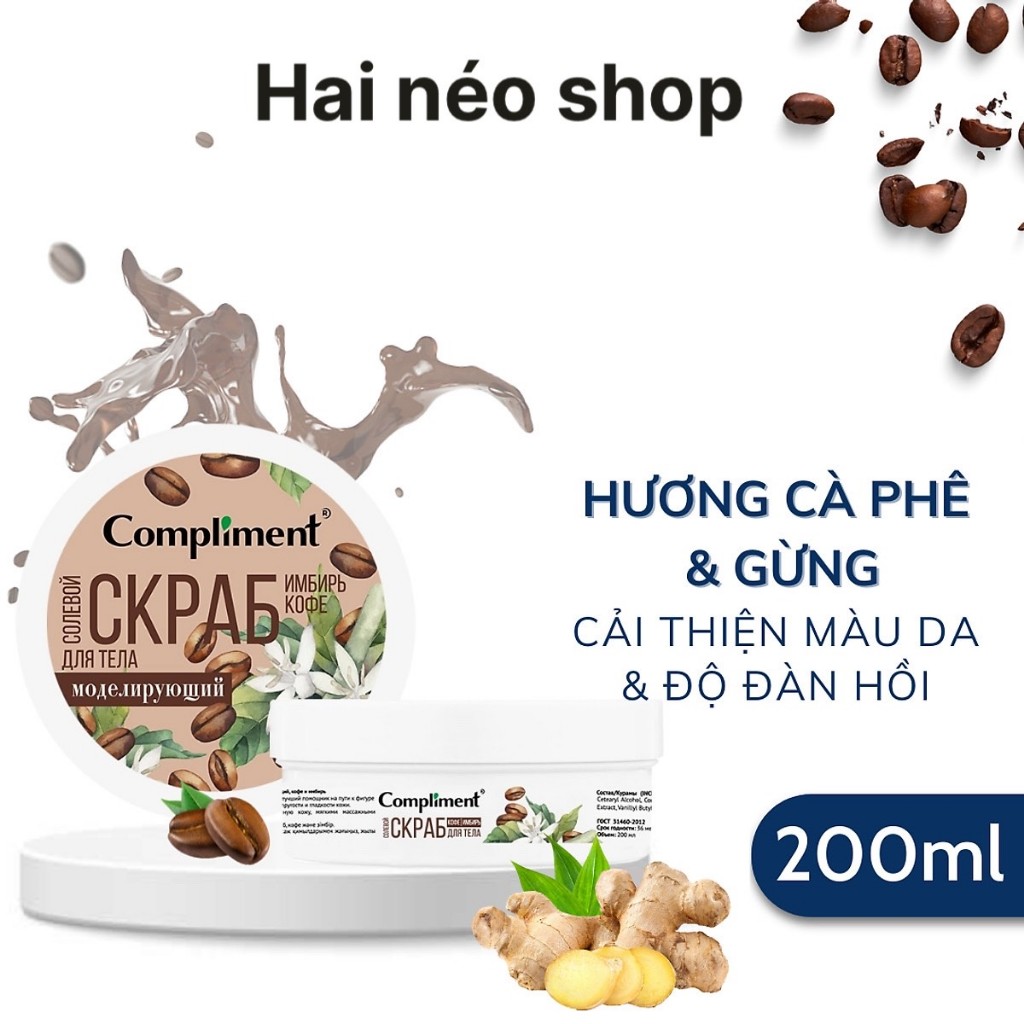 Tẩy da chết body Cafe sáng da Compliment Cafe 200ml