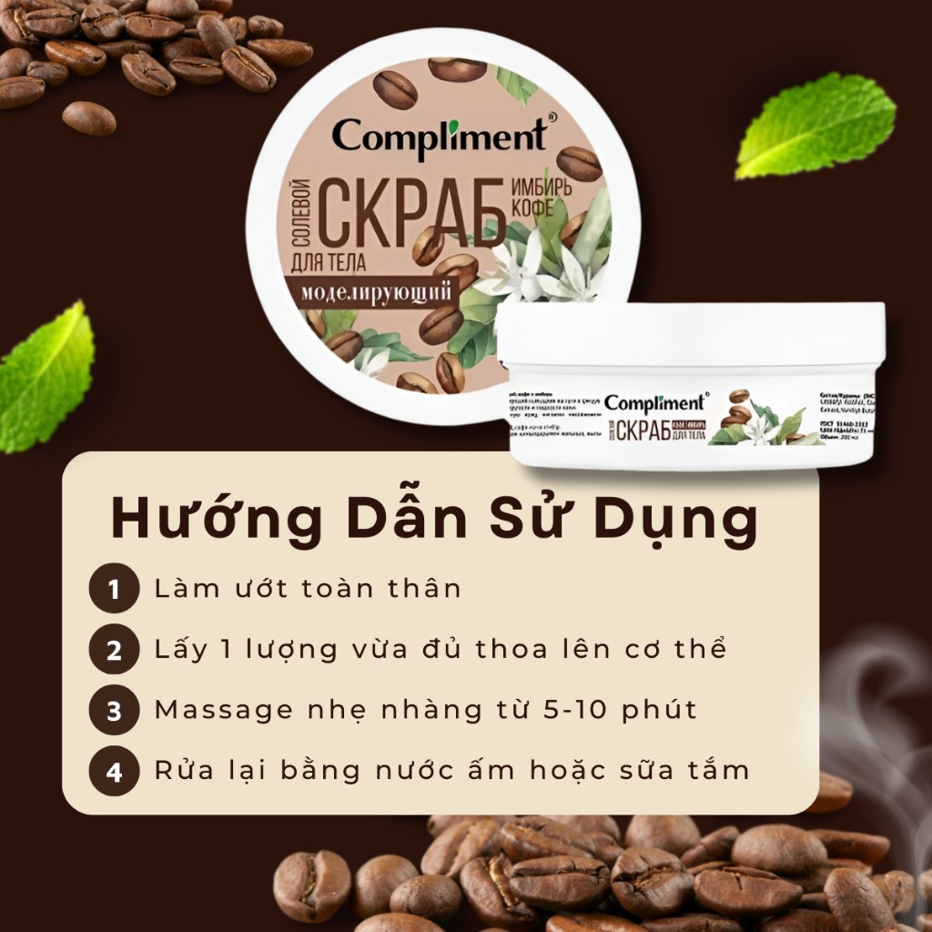 Tẩy da chết body Cafe sáng da Compliment Cafe 200ml
