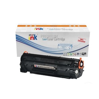 Hộp mực tương thích ep325 / 85a dùng cho máy in canon 6000/6030/3010 - hàng chính hãng