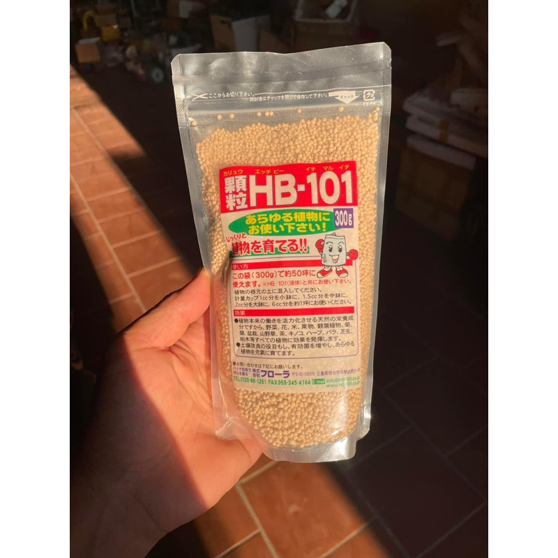 ☘️ PHÂN TAN CHẬM HB-101