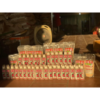 ☘️ PHÂN TAN CHẬM HB-101