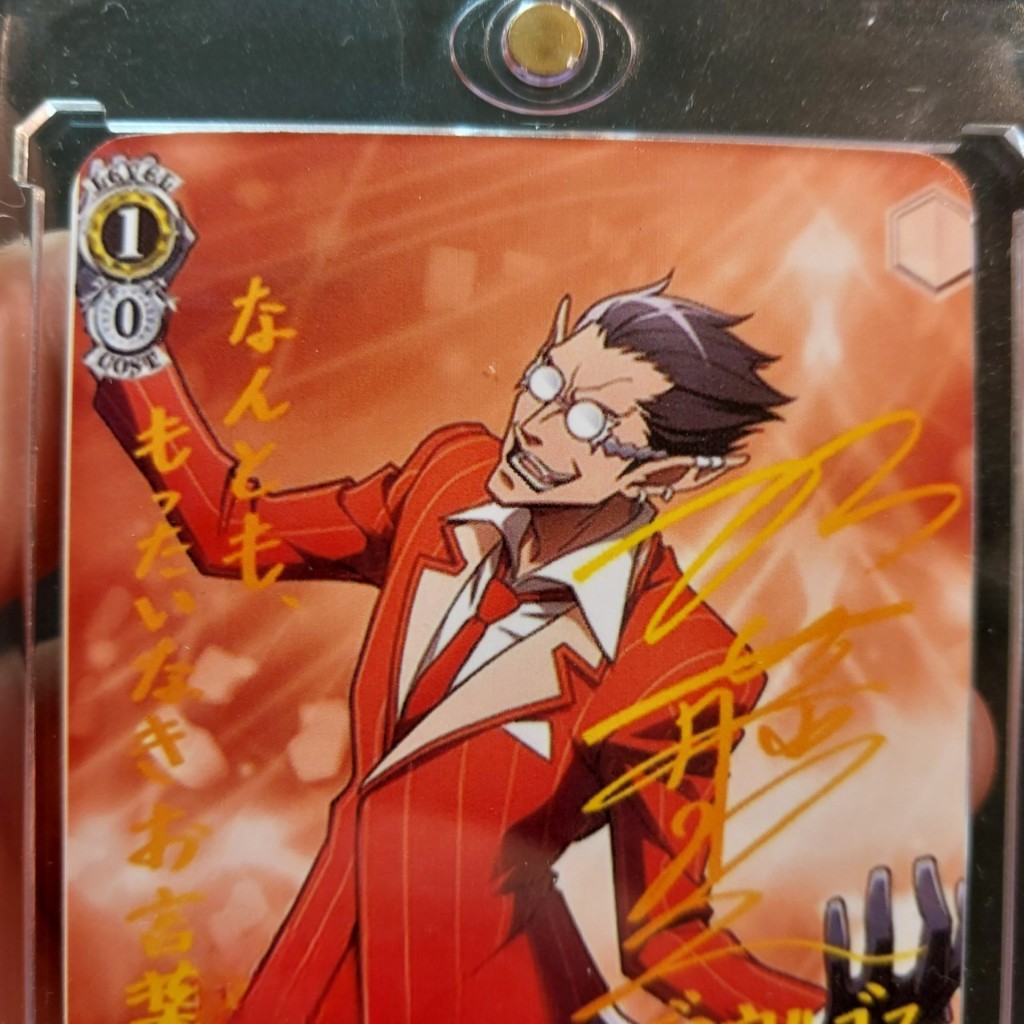 Thẻ Weiss Schwarz Overlord Demiurge SP Japanese có signed 2098 1-26