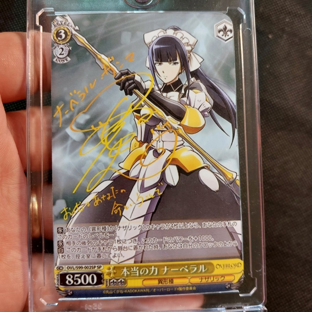 Thẻ Weiss Schwarz Overlord Narberal SP Japanese có signed 2098 1-27