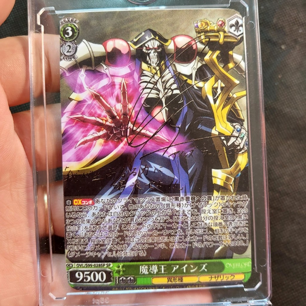 Thẻ Weiss Schwarz Overlord Sorcerer King Ainz SP Japanese có signed 2098 1-25