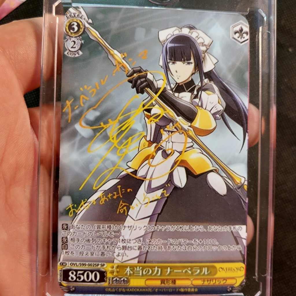 Thẻ Weiss Schwarz Overlord Narberal SP Japanese có signed 2098 1-27
