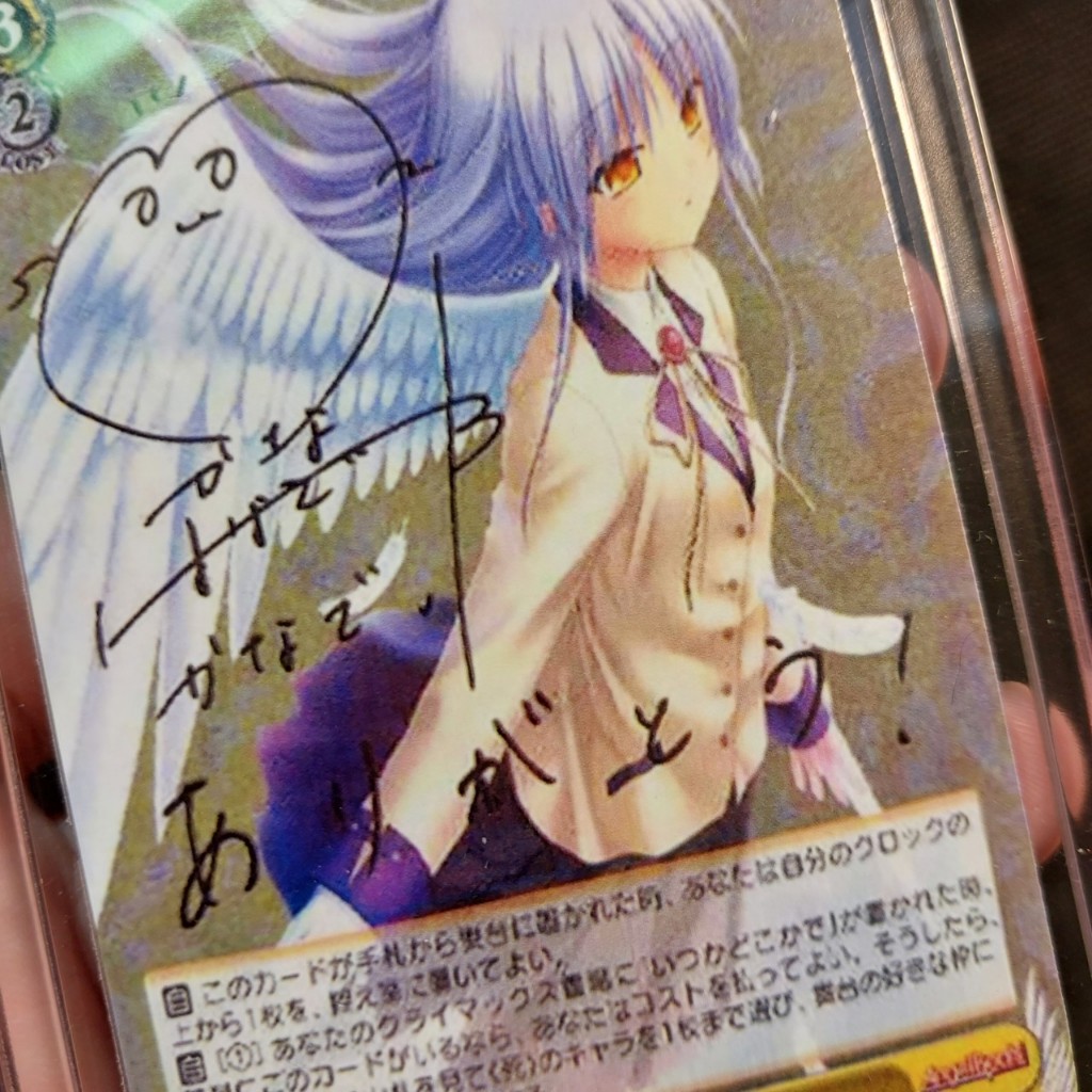 Thẻ Signed Weiss Schwarz Angel Beats Re Edit SP FOIL Kanade Tachibana Japanese có signed 2098 1-30