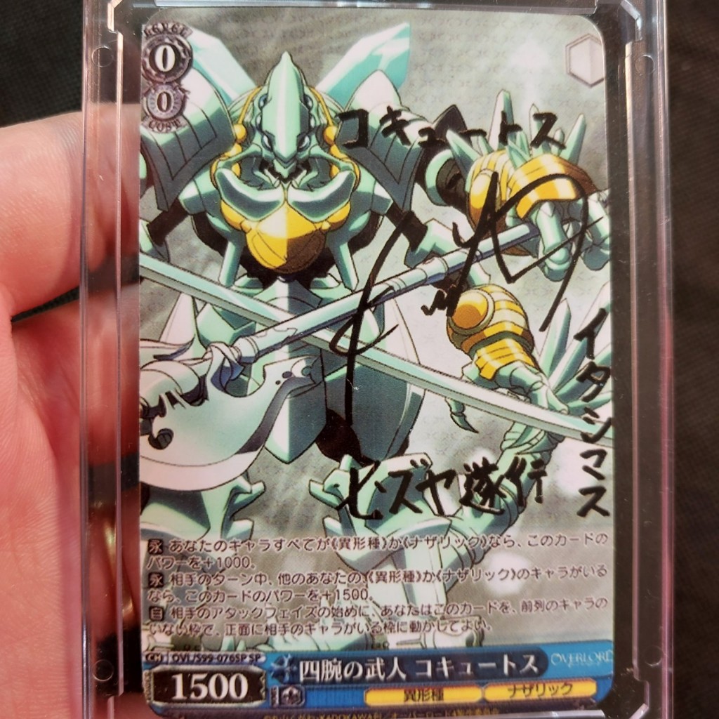 Thẻ Signed Weiss Schwarz Overlord SP Japanese có signed 2098 1-23
