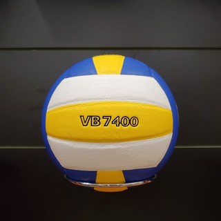 Bóng Chuyền Da Thăng Long VB7000 - VB7400 - VB7700