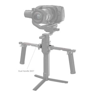 Đế SmallRig NATO Rail for DJI Ronin S/SC 3032