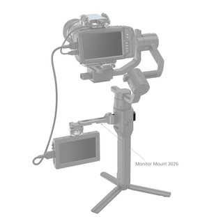 Đế SmallRig NATO Rail for DJI Ronin S/SC 3032