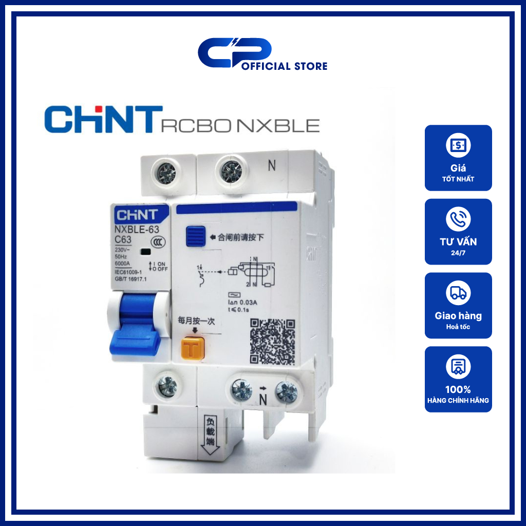 Aptomat chống rò - chống giật Chint NXBLE-32 1P+N 32A