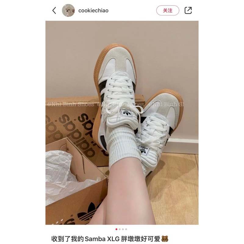 ⚡️SIÊU CẤP⚡️ Giày thể thao Samba sọc đen trắng đế nâu cao