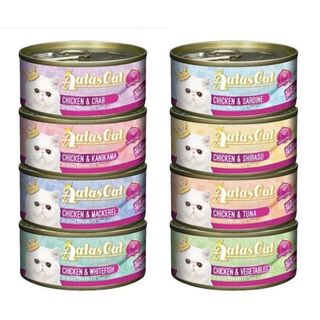 Pate Aatas cho mèo lon 80g