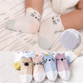 Set 5 Đôi Tất Lưới Cho Bé Sơ Sinh 0-1 Tuổi Chất Liệu Cotton Cổ Thấp Mềm Mại Thoáng Khí - MAMI BABI