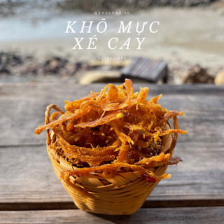 🦑 KHÔ MỰC XÉ CAY 🦑 100% Homemade ❤️ Đảm bảo thơm ngon, bổ dưỡng