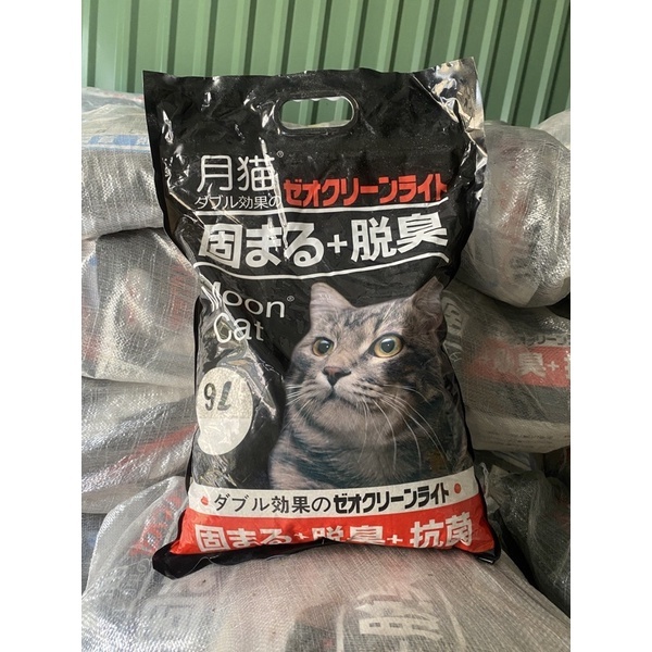 1 tải 6 túi cát Nhật Đen 9L hàng chính hãng