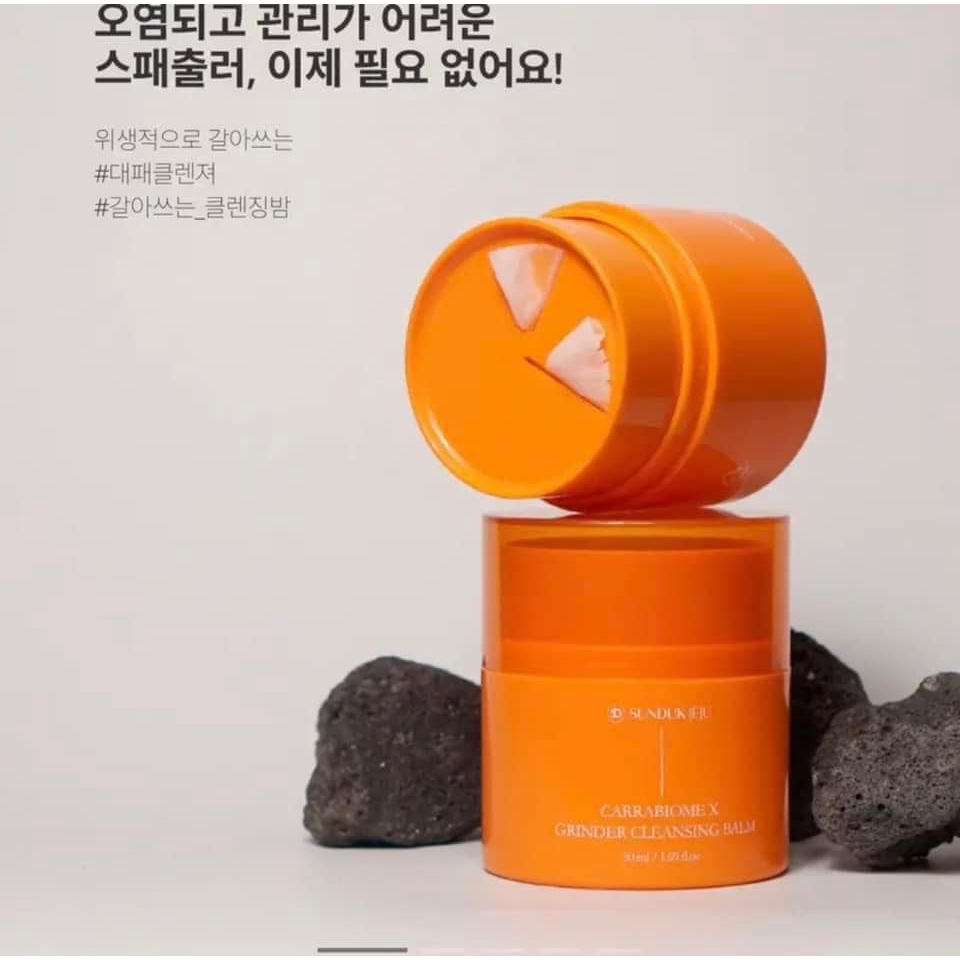 Sáp Tẩy Trang 2in1, Tẩy Trang + Sữa Rửa Mặt Làm Sạch Sâu SundukJeju Carrabiomex Grinder Cleansing Balm 50ml