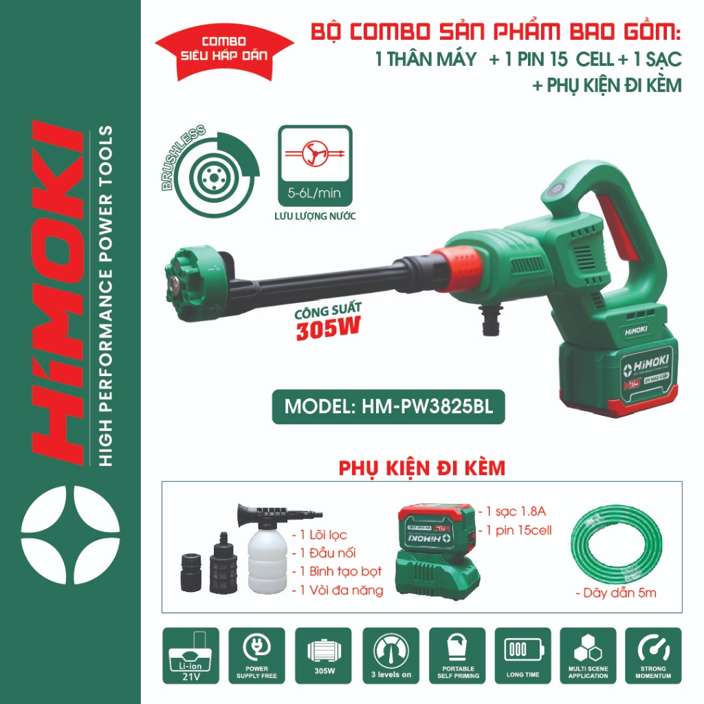 Máy rửa xe chỉnh áp Himoki HM-PW3128BL, Nút cảm ứng chỉnh tốc,Công tắc bóp, Không chổi than, Chân pin phổ thông makita