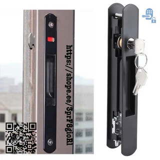 Khoá cửa lùa 2 mặt nhôm xingfa - Khoá âm cửa lùa xingfa cao cấp