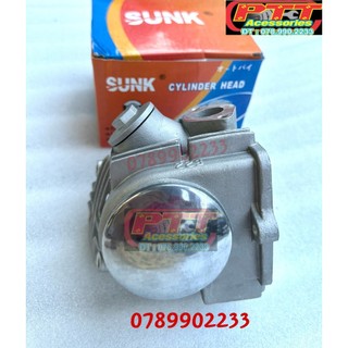 Đầu bò 70cc xe cub 81 - 82 - dd - dh - custom