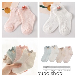 tất lưới cute in hình mickey cho bé từ 0-12m